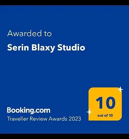 Serin Blaxy מנגליה